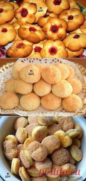 Вам сообщение!