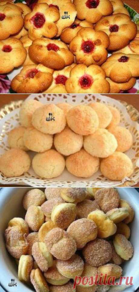 Вам сообщение!