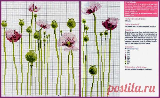 Милые сердцу штучки: Вышивка крестом: "Маки. Обзор дизайнов и схем"