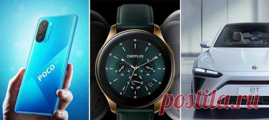 От новинок компании OnePlus до анонса большой презентации Xiaomi.