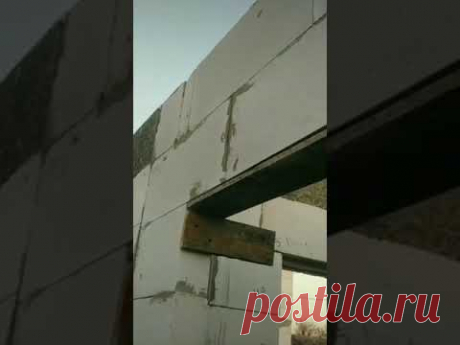 ГАЗОБЛОЧНЫЕ перегородки