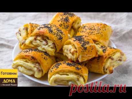 Изумительная ВКУСНЯТИНА из Творога! 😋👍 Гости будут в восторге!