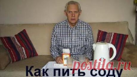 (72) Одноклассники
