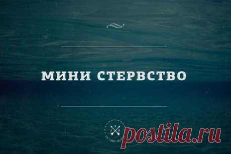 (51) Pinterest