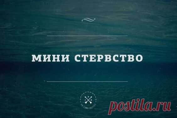 (51) Pinterest