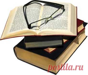 РУССКИЕ СЛОВА С ИНТЕРЕСНОЙ ЭТИМОЛОГИЕЙ