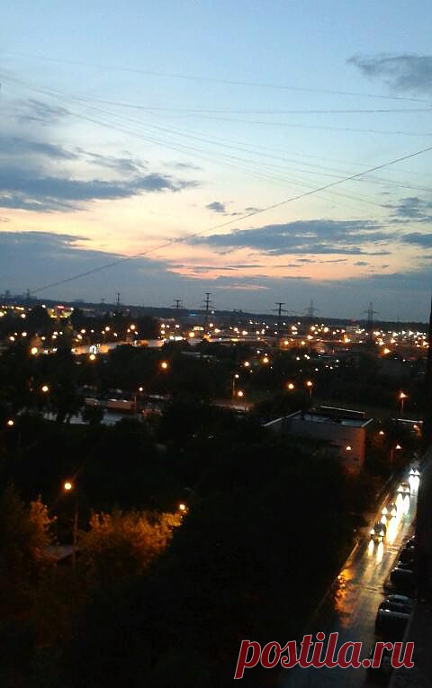 Городские огни