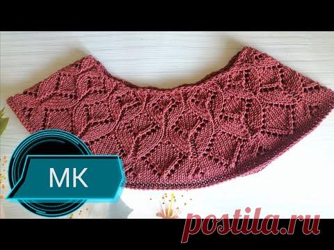 КРУГЛАЯ КОКЕТКА СВЕРХУ.( авторская). МК