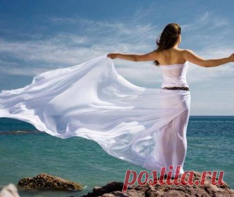 Жить в согласии с собой.