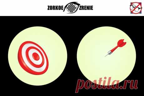 ⌘ ЗАРЯДКА ДЛЯ ГЛАЗ ⌘

Попади в цель!

Перед вами одно из сильнейших упражнений для тренировки зрительной системой и осознанного управления мышцами глаз.
Показать полностью...