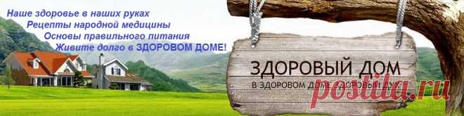 Здравствуйте! С Вами блог 