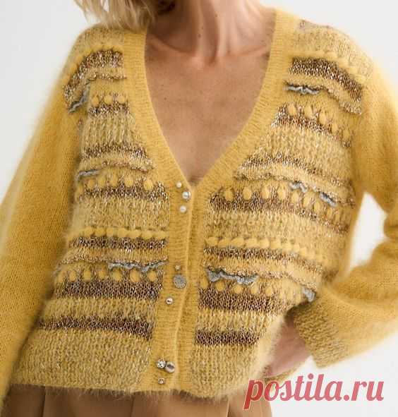 Pin page