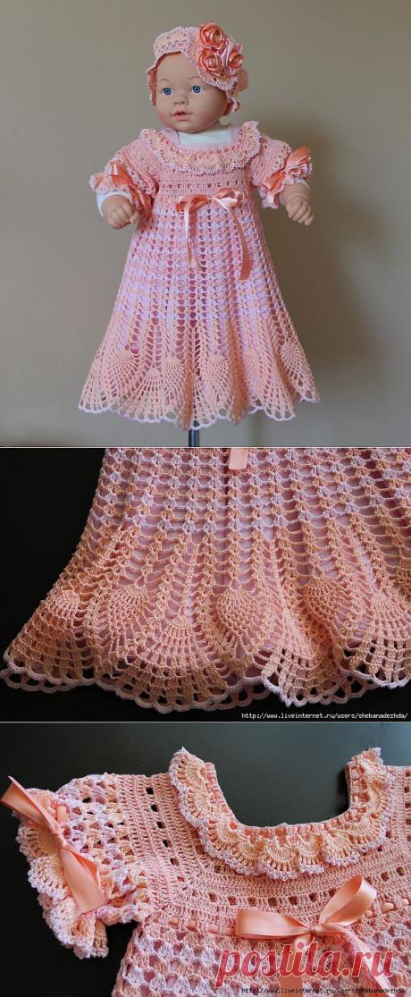 Персиково - розовый наряд. Для девочки.