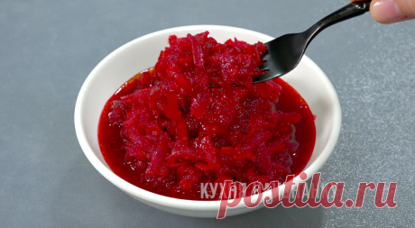 Мама научила вкусно и просто заготавливать свеклу на зиму: рецепту более 40 лет и он по-прежнему первый в моем списке заготовок | Кухня наизнанку | Яндекс Дзен