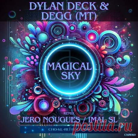 Dylan Deck, DEGG (MT) - Magical Sky