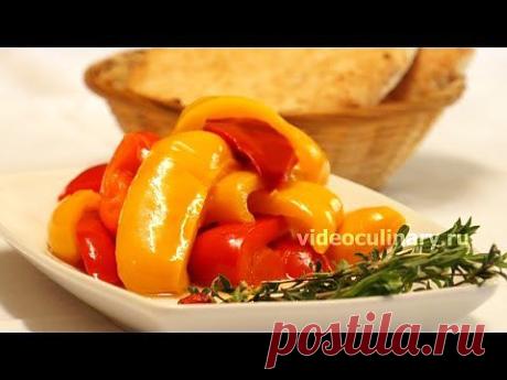 Маринованный болгарский перец.