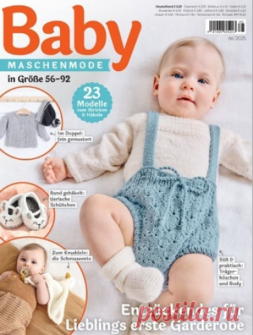 Baby Maschenmode №66 2025