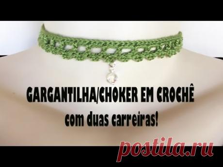 GARGANTILHA/CHOKER FÁCIL EM CROCHÊ!