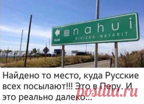 Новости