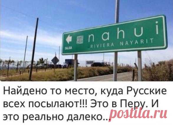 Новости