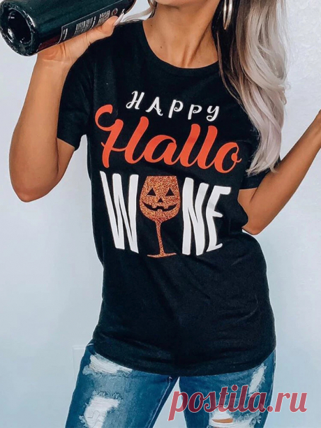 Women Halloween Funny Goblet Letter Print O-Neck Casual Short Sleeve T-Shirts - US$15.99