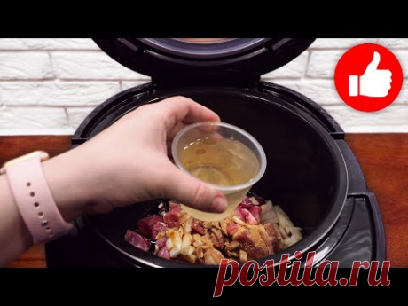 И котлет не надо! Просто, Быстро и Вкусно получается свинина в соевом соусе в мультиварке, рецепт!