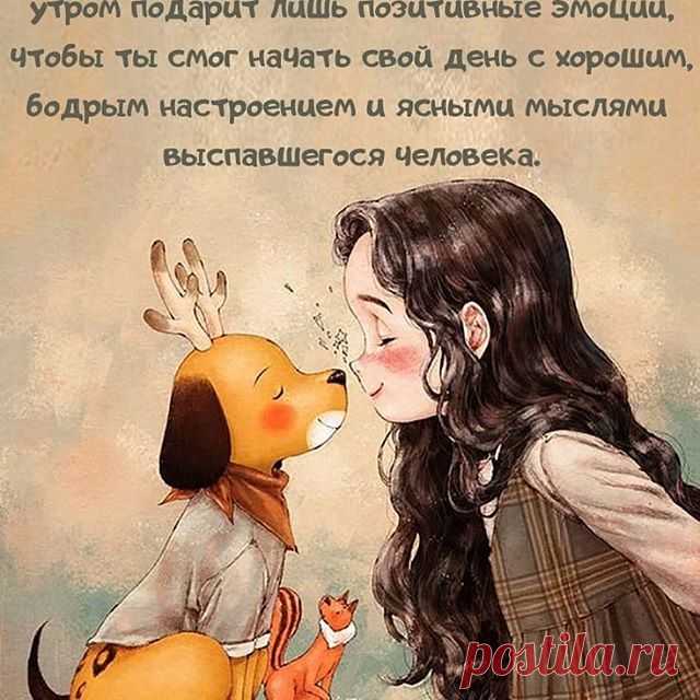 Photo by Ирина Сабитова on May 23, 2020. На изображении может находиться: один или несколько человек