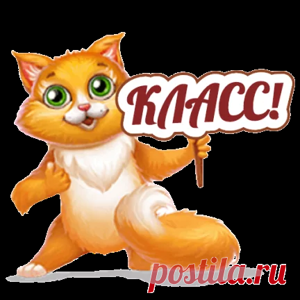 Анекдоты. Просто анекдоты. Просто субботняя порция анекдотов