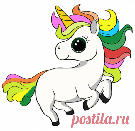 Рисуем с детьми единорога