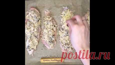 Вкуснейшие куриные отбивные с грибами!