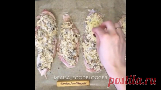 Вкуснейшие куриные отбивные с грибами!