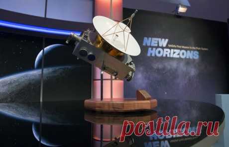 ТАСС: Наука - Тайна &quot;девятой планеты&quot;: New Horizons долетел до Плутона