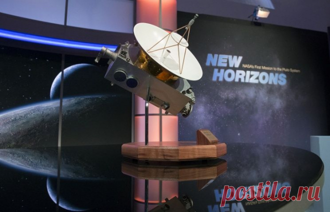 ТАСС: Наука - Тайна "девятой планеты": New Horizons долетел до Плутона