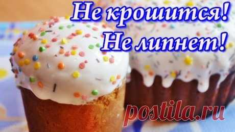 (33) Одноклассники