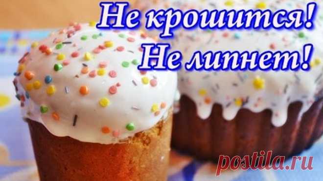 (33) Одноклассники
