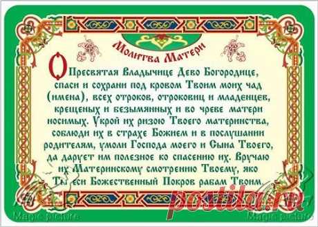 Одноклассники