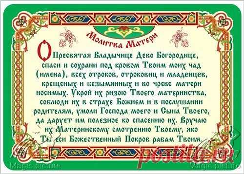Одноклассники