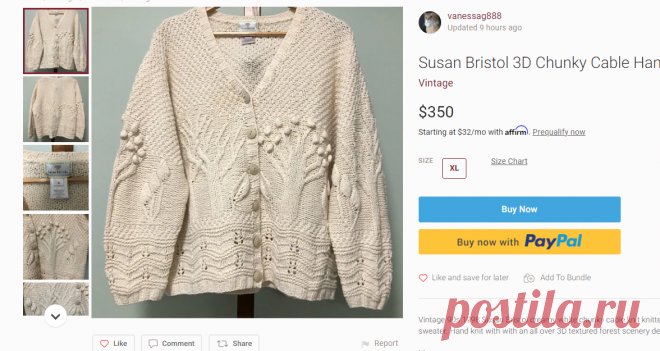 Vintage | Sweaters | Susan Bristol 3d Chunky Cable Hand Knit Cardigan | Poshmark