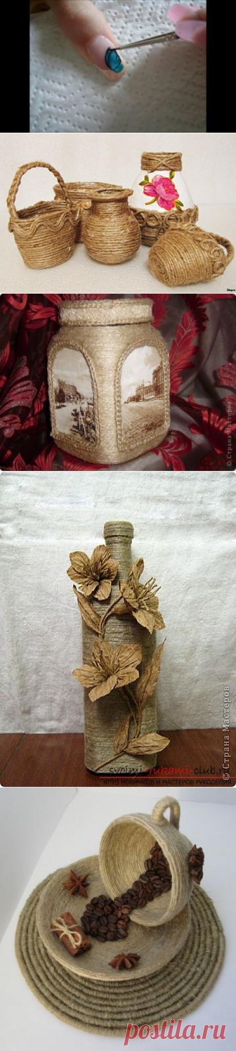 Шикарный подарок своими руками