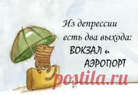 Всякие забавные мысли с веселыми картинками