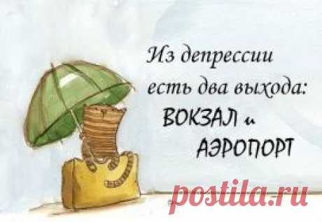 Всякие забавные мысли с веселыми картинками