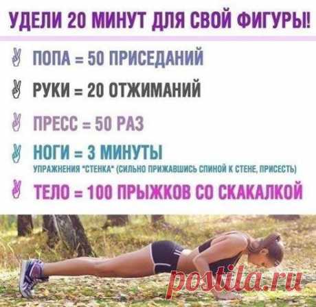(6) Одноклассники