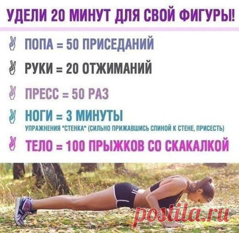 (6) Одноклассники