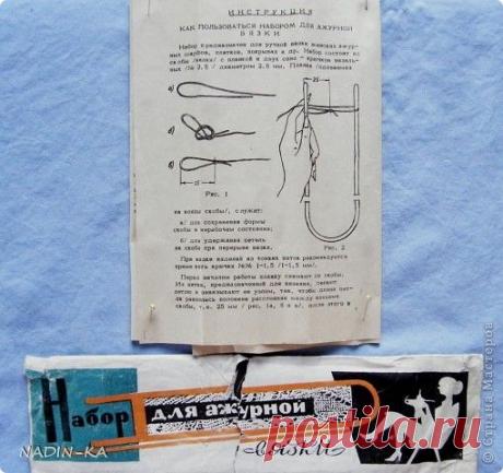 МК вязание на вилке. Нулевой цикл. | Страна Мастеров