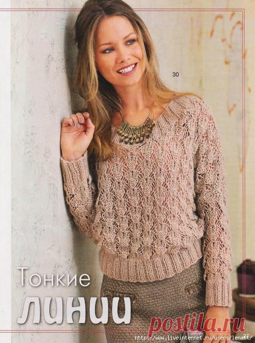 Спицы.Бежевый ажурный пуловер.