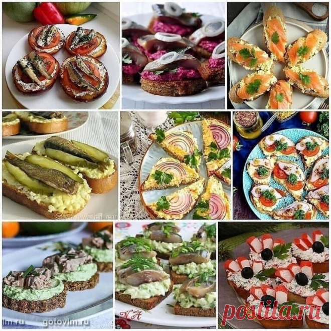 Бутерброды на любой вкус🥪

Бутерброд - вкусная закуска, которая отлично дополнит ваш праздничный стол. Предлагаем вам 9 лучших рецептов.

1. Ломтики черного хлеба + 150 г творожного сыра + помидор + 150 г шпротов + зелень

2. Свекла, натёртая на тёрке + Сельдь слабосоленая + Хлеб ржаной, обжаренный на растительном масле + Чеснок + натёртый Сыр + Майонез + Зелень + Лук

3. Хлеб тостовый + натёртый Авокадо + натёртый Сыр плавленый + натёртое на тёрке вареное ...
