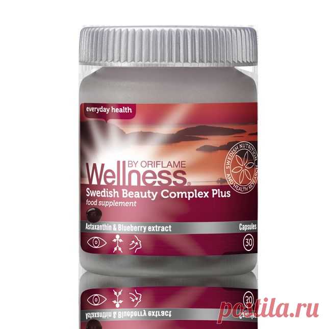 Шведский бьюти-комплекс Плюс
Swedish Beauty Complex Plus