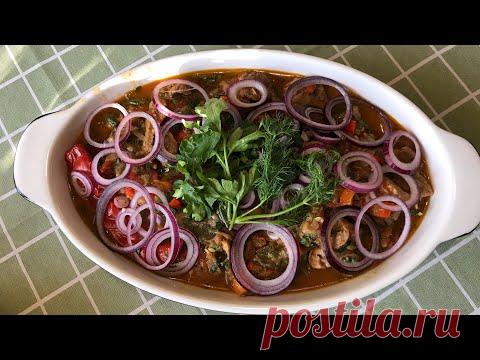 ЧАШУШУЛИ  С СОЧНЫМ ГОВЯЖЬИМ МЯСОМ В КАЗАНЕ.