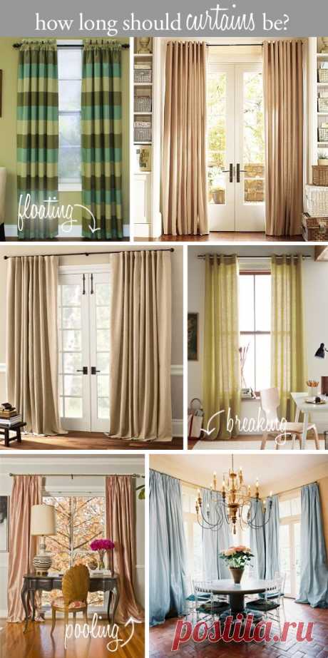 Design Tip: How Long Should Curtains Be? - 55DowningStreet Blog - Designer Decor - Furnishings