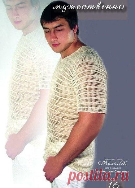 Мужчине крючком